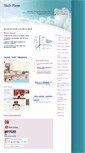 Mobile Screenshot of mathplane.com